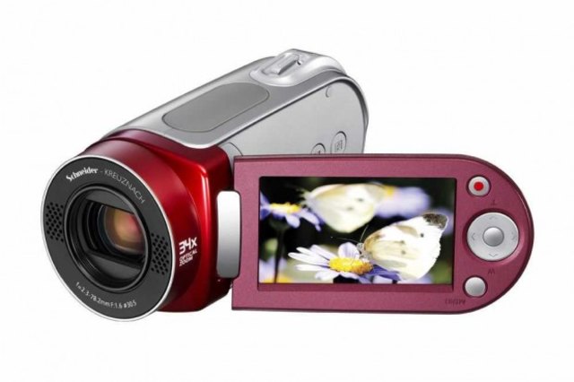 Samsung VP-MX20