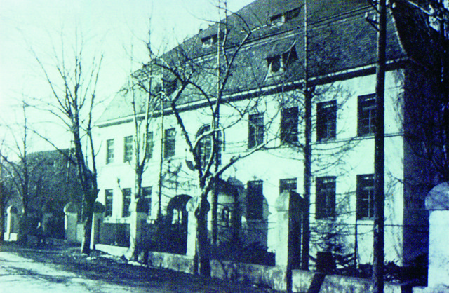 Volksschule Arnoldstein