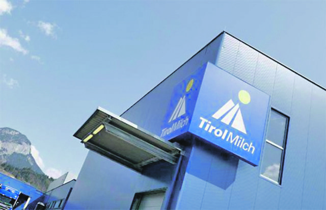 Tirol Milch Standort Wörgl | Foto: Tirol Milch