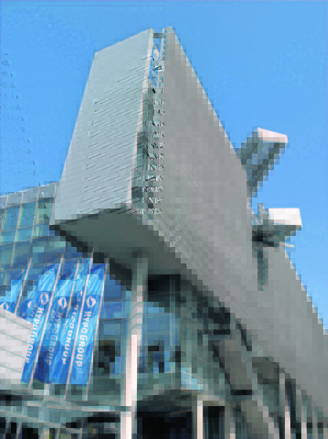 Die Verhandlungen in der Hypo-Causa könnten in Graz stattfinden | Foto: Hypo