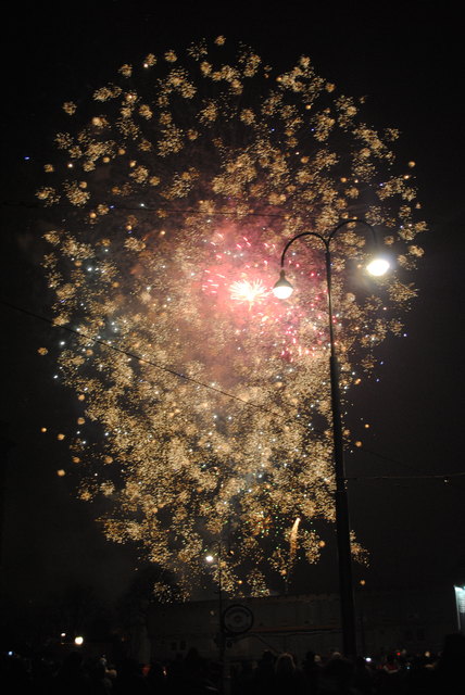 Feuerwerk über der Wiener Hofburg.