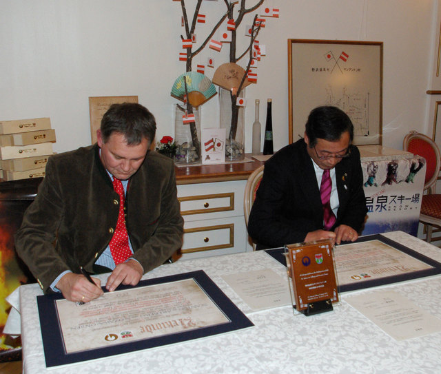 40 Jahre Freundschaft zwischen St. Anton a/A und Nozawa Onsen.