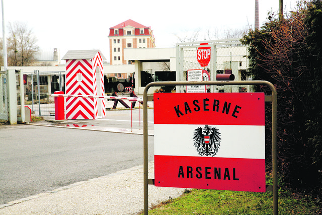 Kaserne Arsenal: Dort ist unter anderem die Heeresdruckerei untergebracht. | Foto: Wallentin