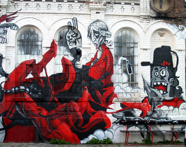 Arena, ehemaliger Schlachthof