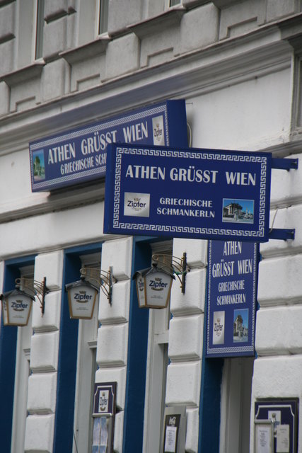 Athen grüßt Wien ...