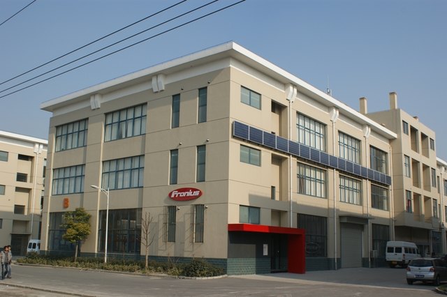 Die Fronius-Niederlassung in Shanghai, China. | Foto: Fronius