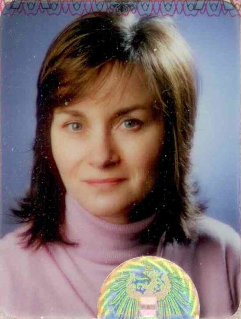 Susanne Jäger wird vermisst. | Foto: privat