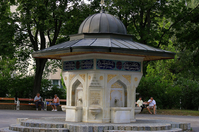 Türkenschanzpark Wien Währing