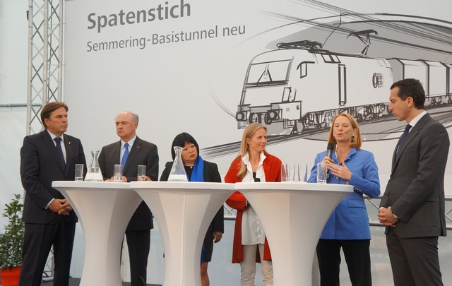 Beim Spatenstich im Mai 2012 hoffte die Spitzenpolitik bereits auf Unterstützung durch die EU.