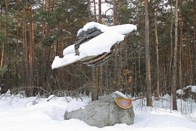 Der Saturn - im Planetenlehrpfad Vomperbach/Terfens ... Januar 2012