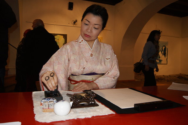 Junko Baba. | Foto: Thöne