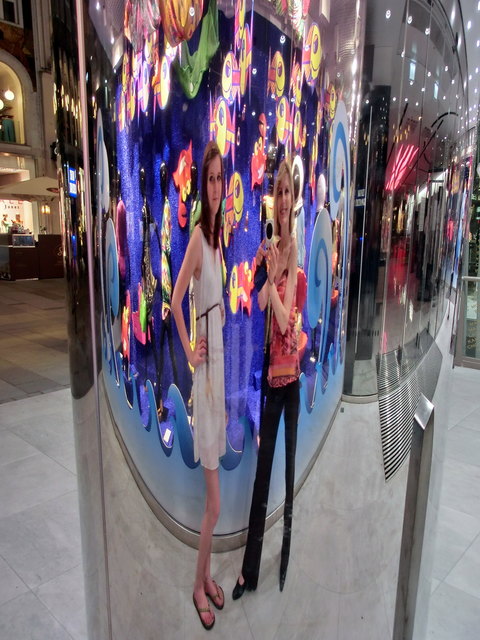Shoppen auf der Kärntner Straße