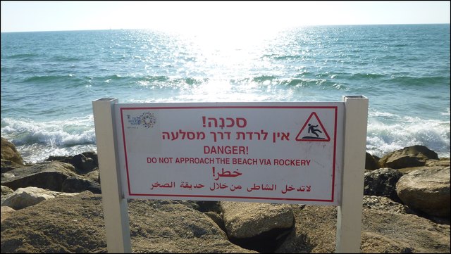Strand von Tel Aviv