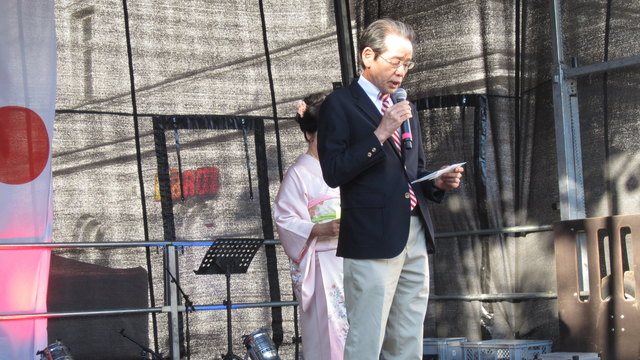 Auch Grüße aus Hiroshima wurden überbracht. Die Errichtung des Hiroshima Gedenksteins als Mahnmal für den Frieden, vor dem Ottakringer Amtshaus am Richard-Wagner-Platz, bildete am 9. September 2009 die Grundlage einer engeren Verbindung zwischen Japan und Ottakring.