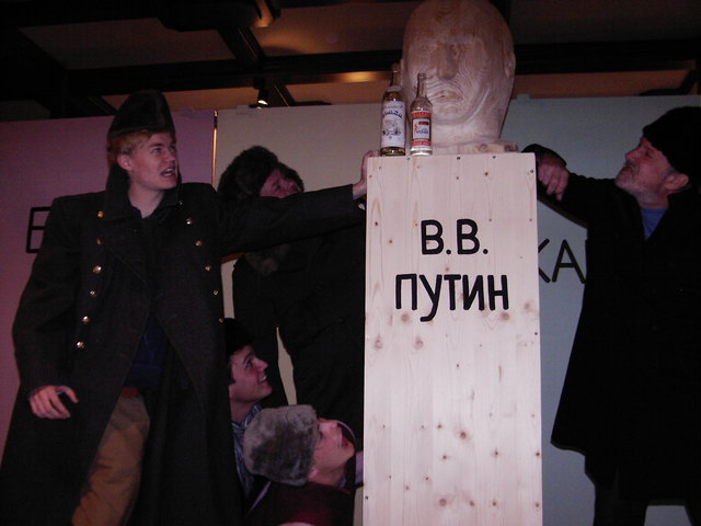 Foto: privat