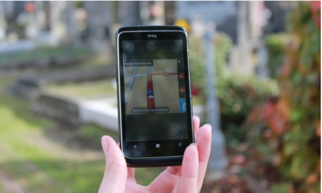Via Handy Gräber finden: So soll das neue App aussehen. | Foto: Bestattung Wien