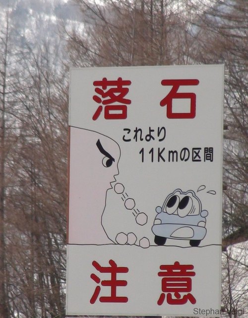 Vorsicht Steinschlag auf japanisch