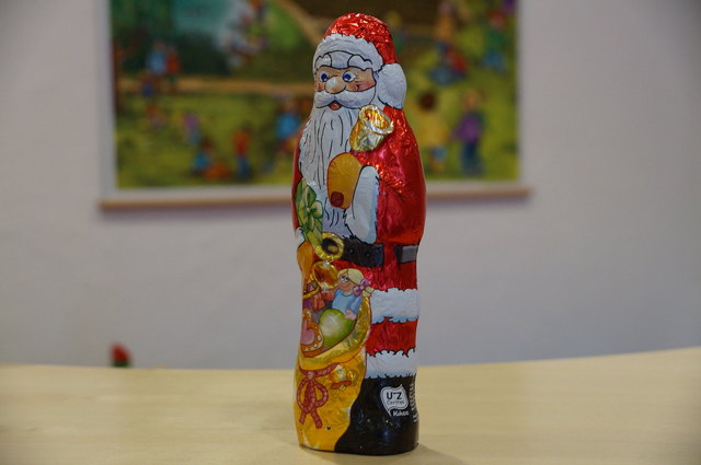 erhältlich: Lidl
Preis pro 100 Gramm: 0,50 Euro
Gewicht: 200 Gramm