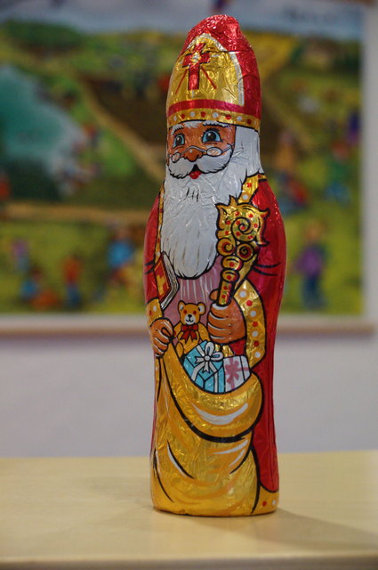 erhältlich: Hofer
Preis pro 100 Gramm: 0,50 Euro
Gewicht: 200 Gramm