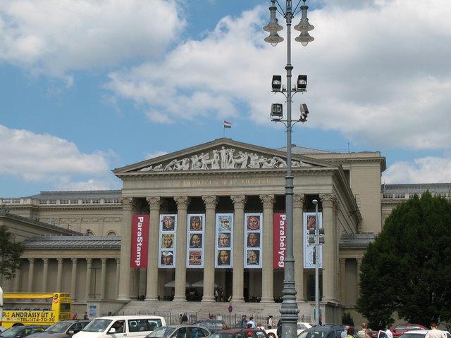 Ein Museum