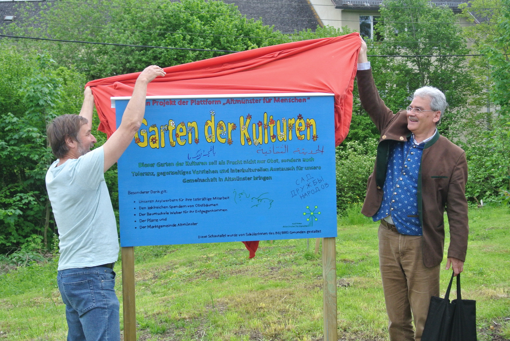 42+ Garten Der Kulturen, Im jardin des plantes lassen sich