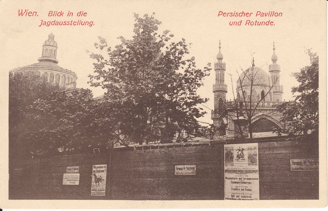 Eine Postkarte zur Jagdausstellung anno 1910. | Foto: Bezirksmuseum