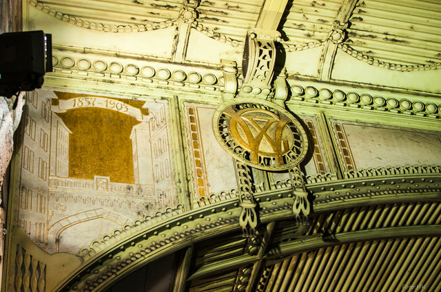 Detail an der Hohen Brücke
