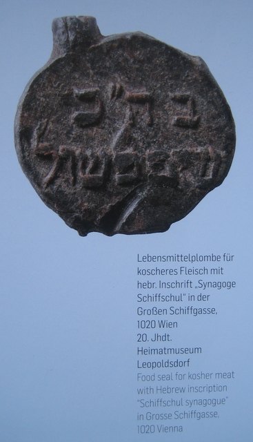 Die Lebensmittelplombe für koscheres Fleisch ist derzeit in Wien zu sehen.
