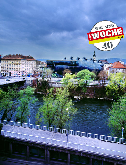 Das Kunsthaus: ein bleibendes Zeugnis von Graz als Europas Kulturhauptstadt im Jahr 2003. | Foto: UVMJ, Eduardo Martinez