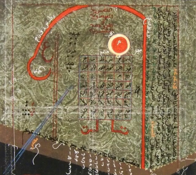 "Amulet" von Abd A. Masoud | Foto: Abd A. Masoud