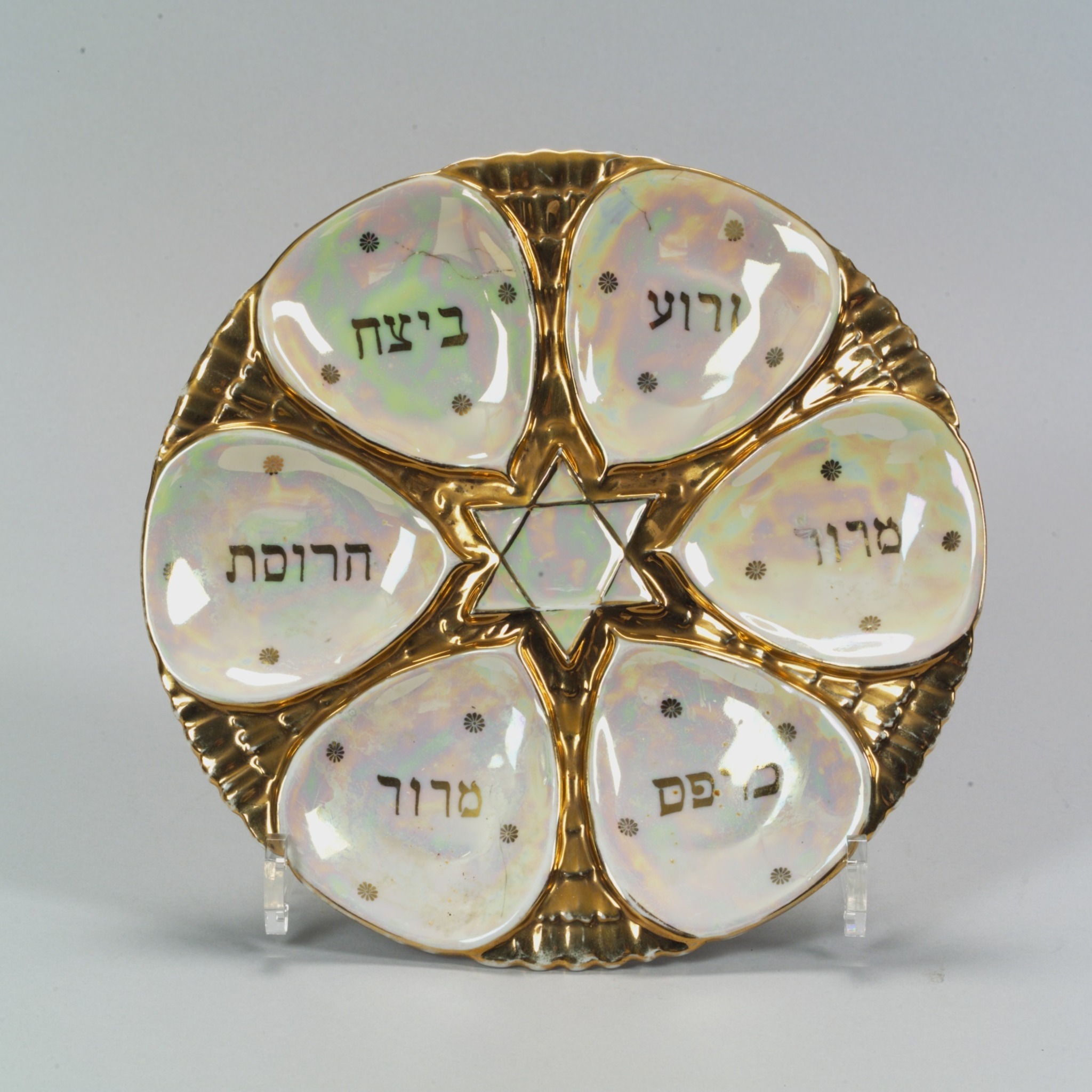 Wie feiern Sie eigentlich Pessach? Innere Stadt