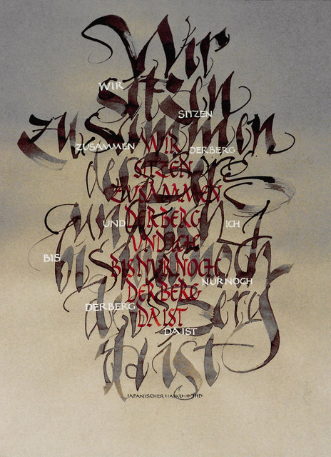 Haiku von Ute Felgendreher | Foto: Ute Felgendreher