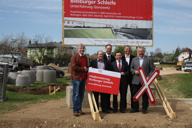 Stefan Visotschnig, Rolf Holub, Gerald Zwittnig, Hubert Hager, Gustav Steinmetz und Hermann Srienz (v.l.)