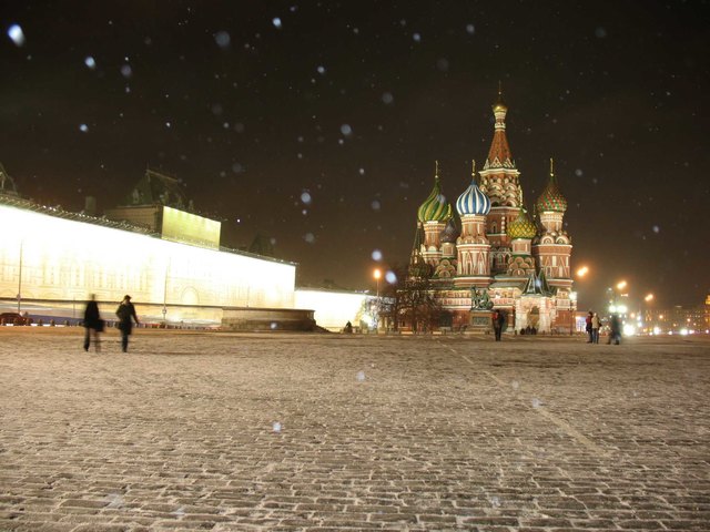 Der Rote Platz in Moskau | Foto: Schärdinger Granit