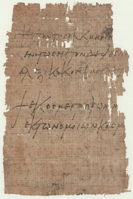 Griechischer Aufsatz "Herakles und der Kaiser" auf Papyrus aus dem 7. Jahrhundert.