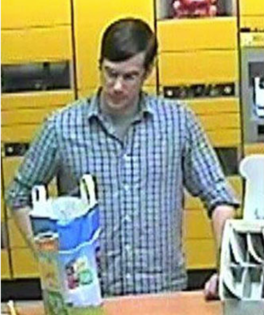 Das Fahndungsfoto vom Bankräuber. | Foto: BPDion Wien