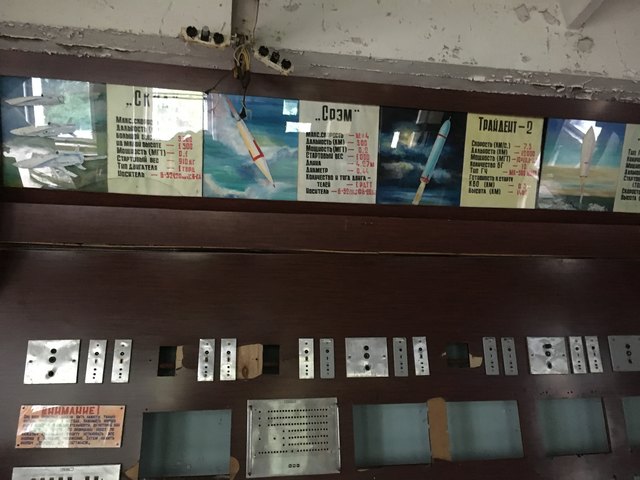 Im Inneren von Tschernobyl 2 | Foto: Christian Obermayr - EINFACHWERBEN