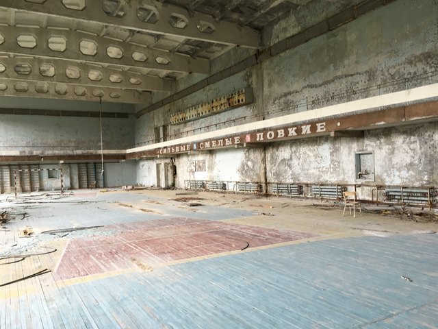 Turnhalle in Prypjat | Foto: Christian Obermayr - EINFACHWERBEN