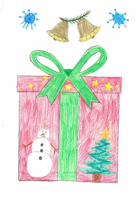 Angelina Katona aus Rechnitz