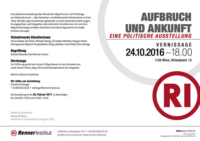 Einladung