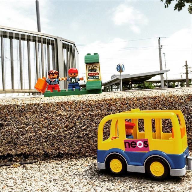 14.12.2016 In der Bezirksvertretungssitzung wird bekanntgegeben: Die Buslinie 71B startet am 01.01.2018