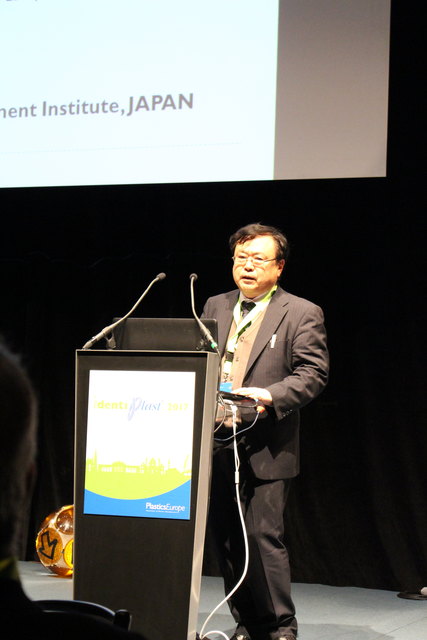 Plastic waste management in Japan
Akihiro Izumi, Director, Plastic Waste Management Institute (PWMI), Japan