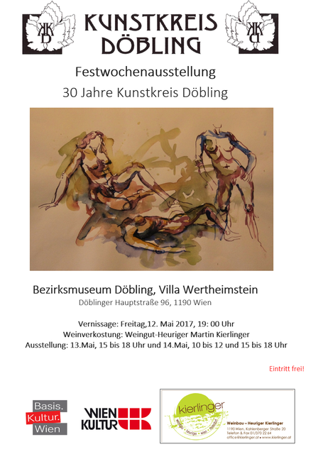 Einladung