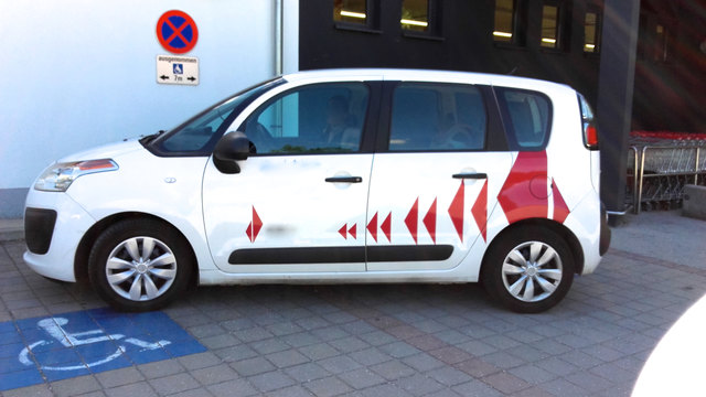 Foto: Sonja Mühlhofer