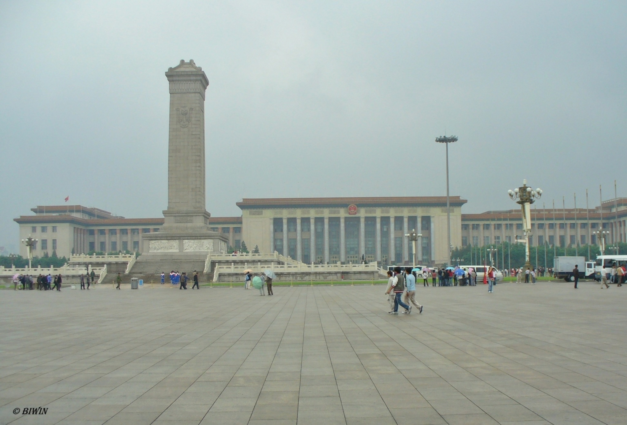 Tian’Anmen-Platz Tian’Anmen-Platz