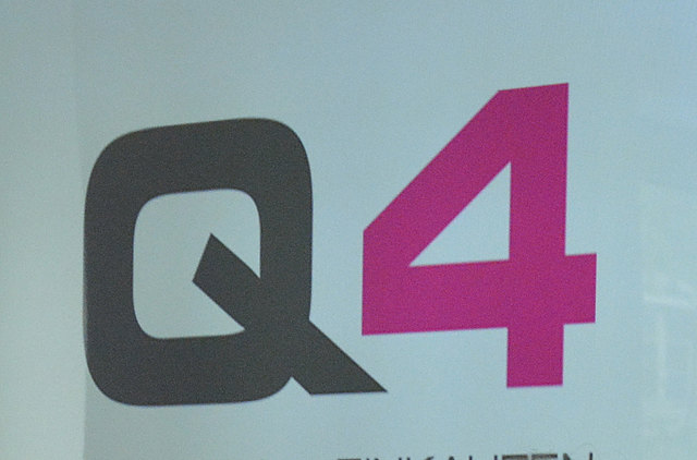 Die Tamsweger Selbsthilfegruppe trifft sich das nächste Mal zum Gruppenabend am Dienstag, dem 31. Oktober 2017, um 20:00 Uhr im Gruppenraum im Q4-Sozialzentrum (Postplatz 4 in Tamsweg) im﻿ 1. Stock.﻿