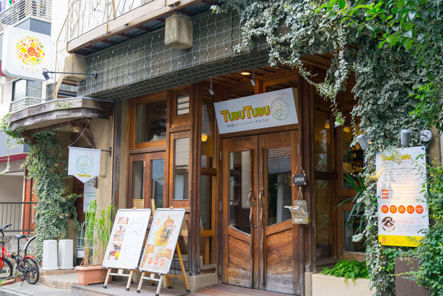 Das "Tubu-Tubu" ist das erste vegane Restaurant Tokyos und wird von Yumiko und Yoki Gota geleitet | Foto: KK
