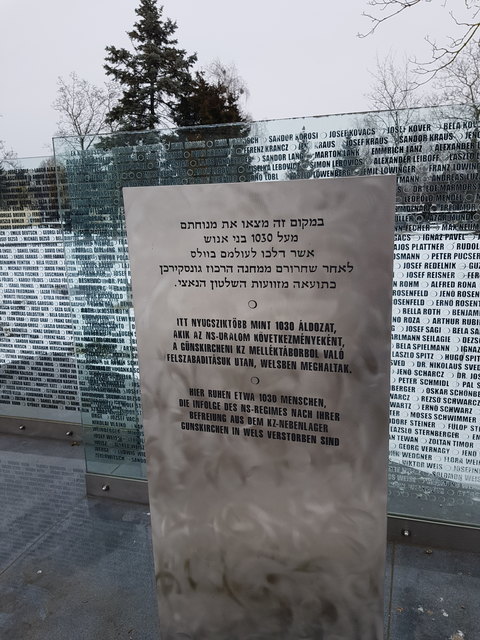 Das Mahnmal am Welser Friedhos wurde auf Anregung der Antifa von der Stadt Wels errichtet. | Foto: Antifa