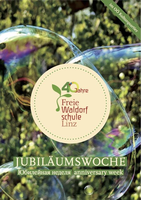 Die Freie Waldorfschule feiert ihr 40-jähriges Jubiläum in Linz. | Foto: Freie Waldorfschule Linz