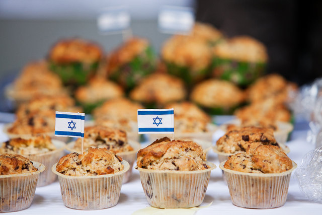 Beim diesjährigen Festival der jüdischen Kultur steht das 70 jährige Gründungsjubiläum von Israel im Mittelpunkt.